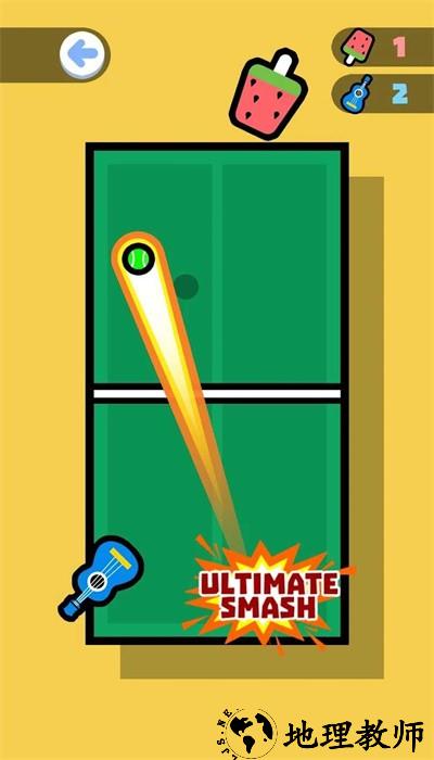 乒乓球对战最新版(battle table tennis) v1.5.6 安卓版 2