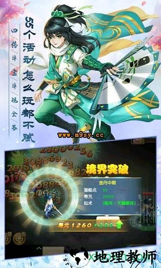 武缘果盘版 v1.0.16 安卓版 3