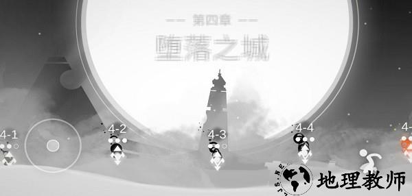 mood心结手游最新版 v1.12 安卓版 1