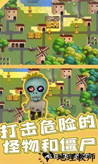 我的工艺方块世界手游 v1.1 安卓版 3