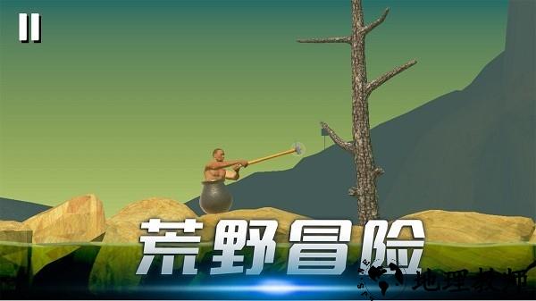 时光翻滚吧软件 v2.1.0 安卓版 1