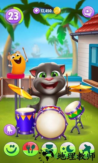 我的汤姆猫2华为版 v1.3.1.358 安卓版 0