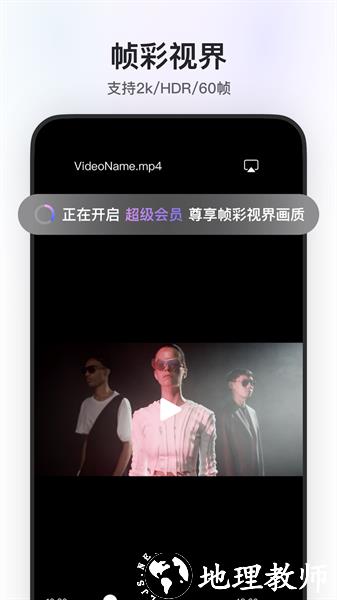 阿里云盘手机版app v4.9.17.1 安卓最新版 2