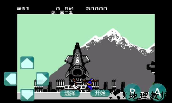 绿色兵团小游戏 2021.06.18.10 1