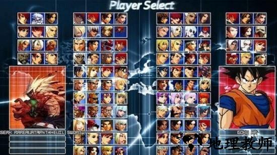 动漫究极大乱斗mugen手机版 100人最新版 3