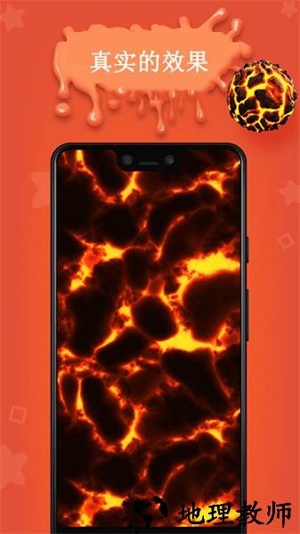 宝宝的糖果乐园手游 v1.1.6 安卓版 2