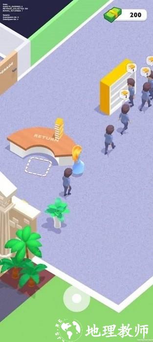 我的人生图书馆游戏(My Library) v0.0.1 安卓版 1