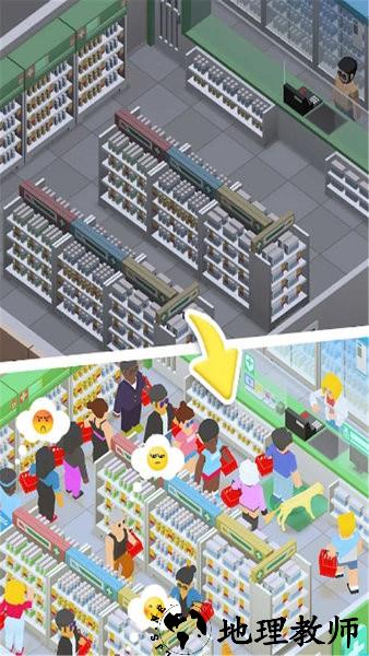 宠物店模拟器游戏 v0.97 安卓最新版 0