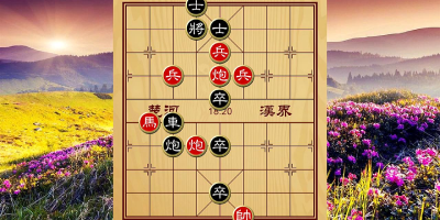 残局象棋游戏大全_象棋残局解棋模拟器_象棋残局游戏推荐