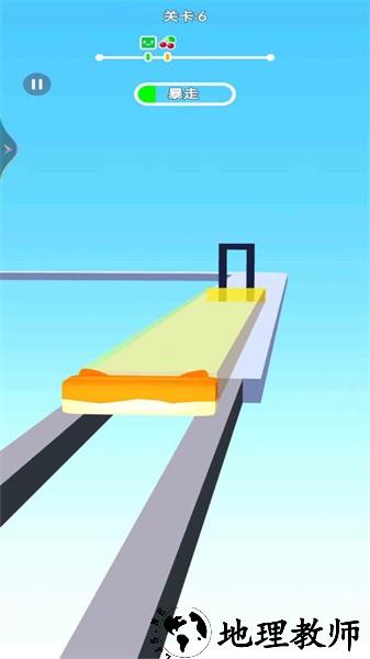 果冻穿越手游 v0.0.26 2