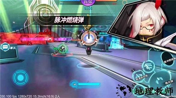 狩猎者九游手游 v1.0.4 安卓版 0