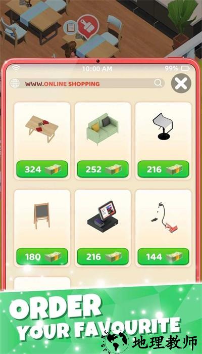 餐厅物语装饰与烹饪最新版(restaurant story) v0.9.9 安卓版 0