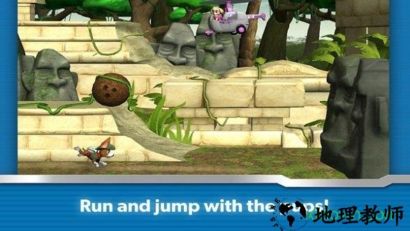 汪汪队立大功手游(DogSimulator) v1.5 安卓版 3