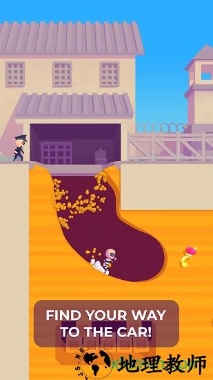 越狱大师游戏 v1.0.0 安卓版 1