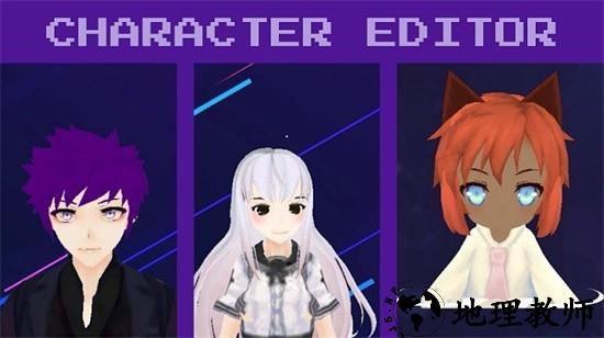 虚拟机器人2最新版 v20.3 安卓版 2