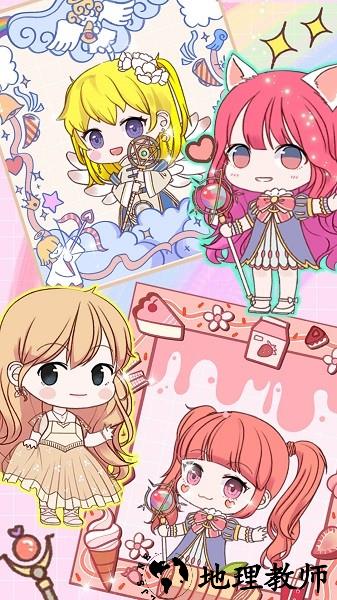 我的时尚女友手游 v1.3 安卓版 2