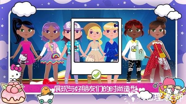凯蒂猫时尚服装店游戏 v1.3 安卓版 3