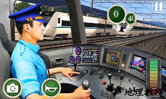 欧洲火车运输模拟最新版 v1.0 安卓版 2