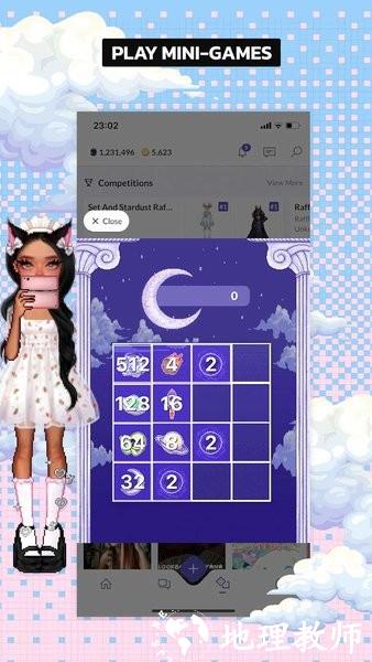 永远的天空虚拟装扮国际服(Everskies) v1.1.42 安卓版 1
