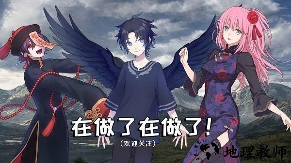 选王之剑手机版 v1.13 安卓版 2