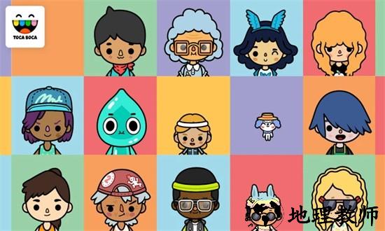 托卡生活农场免费版 v1.2 安卓版 1