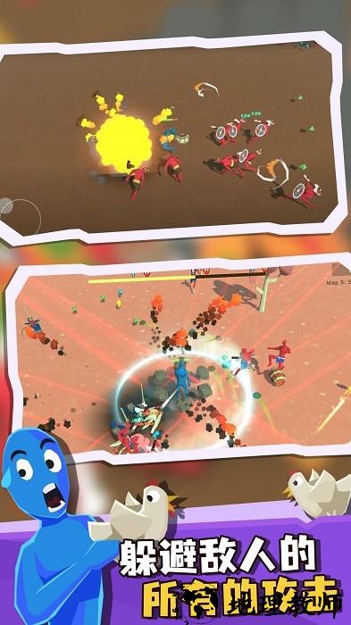 魔幻模拟战争手机版 v1.0.0 安卓版 2