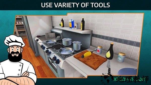 黑暗料理模拟器游戏 v1.107 安卓版 2
