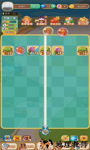 魔力弹球游戏 v6.0.01 安卓版 0