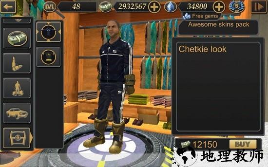 拉斯维加斯生活模拟2原版 v2.8.4 安卓版 0