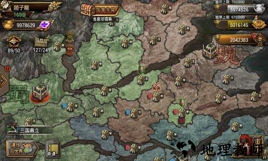 新傲视天地百度版 v1.0.6 安卓版 0