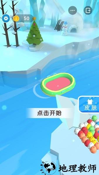 企鹅历险记游戏 v0.0.8 安卓版 3