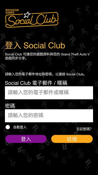 ifruit中文版 v1.11.41.1 安卓版 3