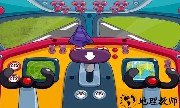 飞机飞机机场模拟器 v1.1 安卓版 2