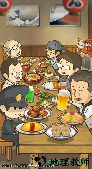 众多回忆的食堂故事华为版 v1.30 安卓版 2