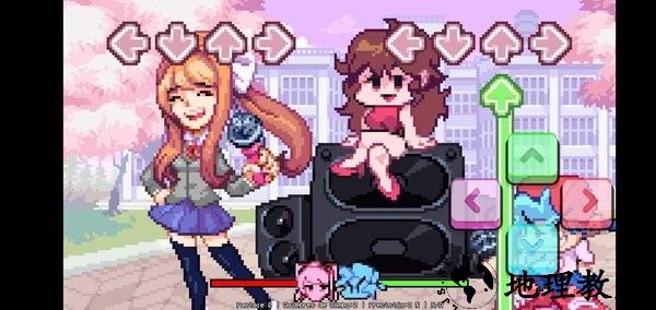 黑色星期五之夜心跳文学模组游戏(FNF Doki Doki Takeover) v2.13 安卓版 3