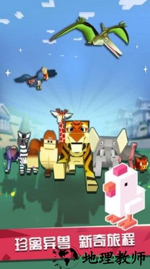 狂暴小鸡手游高爆版 v1.0 安卓版 2