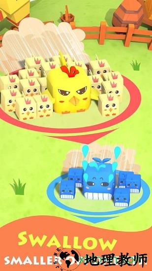 动物农场 v2.0.1 安卓版 2