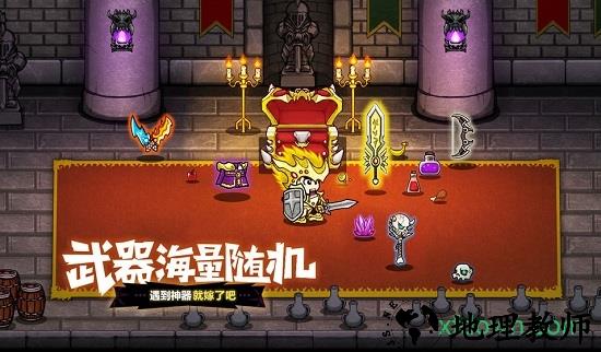 失落城堡手机版 v1.11.0.170 安卓版 2