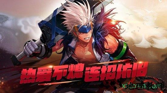 地下城与勇士腾讯手游 v13.7.1 安卓版 0