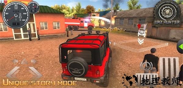 俄罗斯汽车驾驶游戏 v0.9.27 安卓版 0