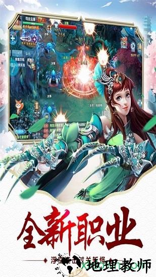 侠客少年行内测版 v1.0.5 安卓版 2