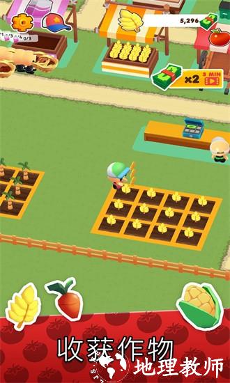 微型小镇官方版(MicroTown.io) v1.0.7 安卓版 2