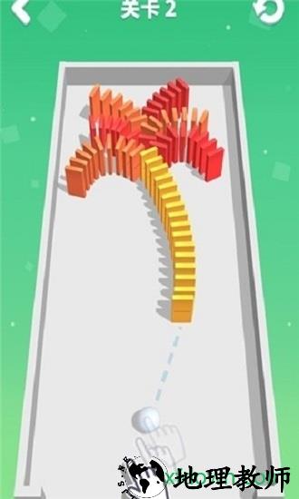 推倒就完事了红包版 v1.0.7 安卓版 2
