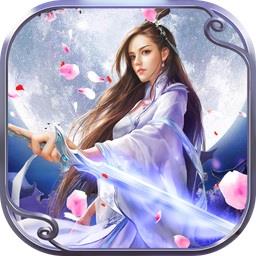 仙纵乾坤手游