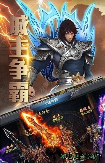 新梦幻古龙果盘最新版 v1.0.2 安卓版 0