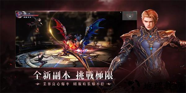 无界交错时刻官方版 v1.0.14 安卓版 0