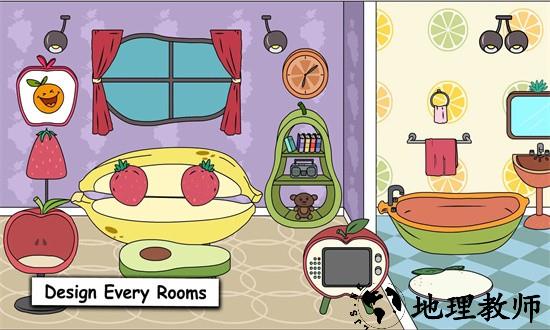 提子镇我的公主娃娃屋家居设计手游(Home Design) v3.4 安卓版 3
