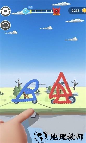 今天就扎你最新版 v1.0.1 安卓版 1