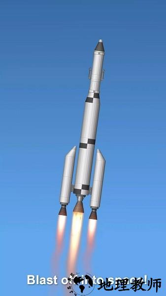 航天模拟器流浪地球最新版 v1.4 安卓版 2