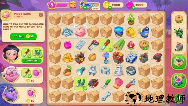 露西的城炼狱合并游戏 v1.1.3 安卓版 3